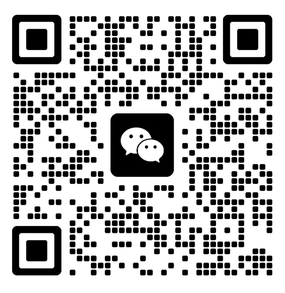微信二维码